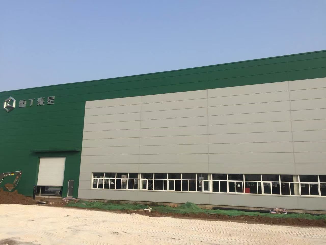 product-1280-960 product-1280-960