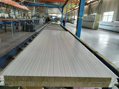 Pu Selio Wal Brechdan Rockwool